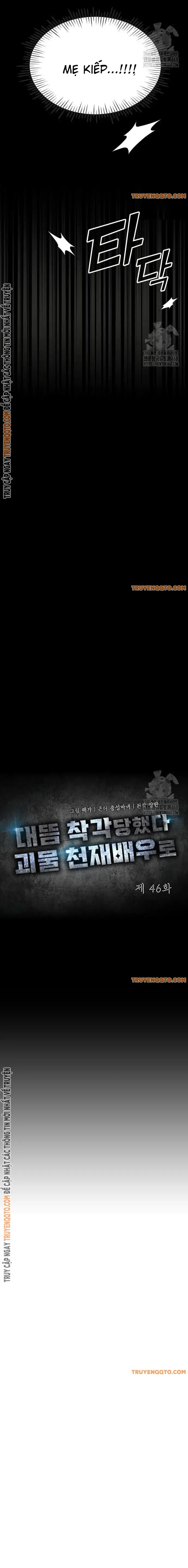 Tôi Bị Hiểu Lầm Là Diễn Viên Thiên Tài Quái Vật - Chapter 46 - Page 4