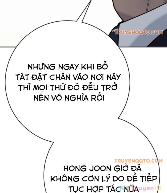 Cảnh Sát Báo Thù Chapter 87 - Trang 107