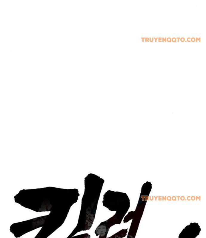 Cảnh Sát Báo Thù Chapter 87 - Trang 24