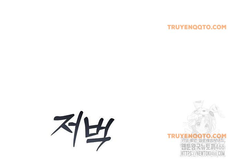 Ngôi Nhà Ẩn Ngày Tận Thế - Chapter 34 - Page 62