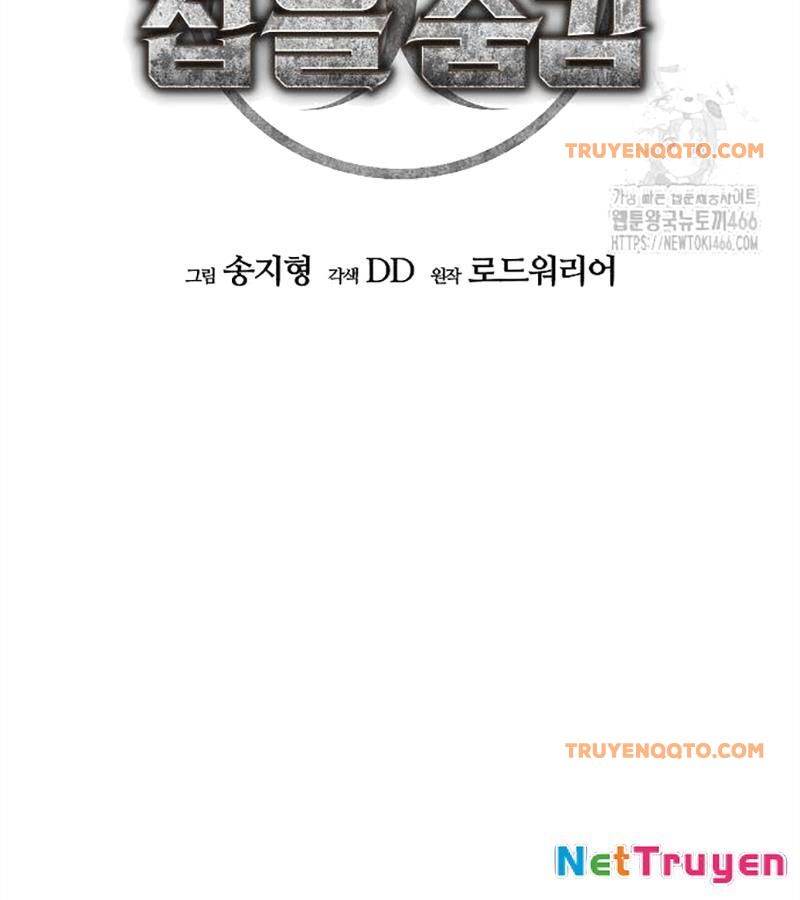 Ngôi Nhà Ẩn Ngày Tận Thế - Chapter 35 - Page 10