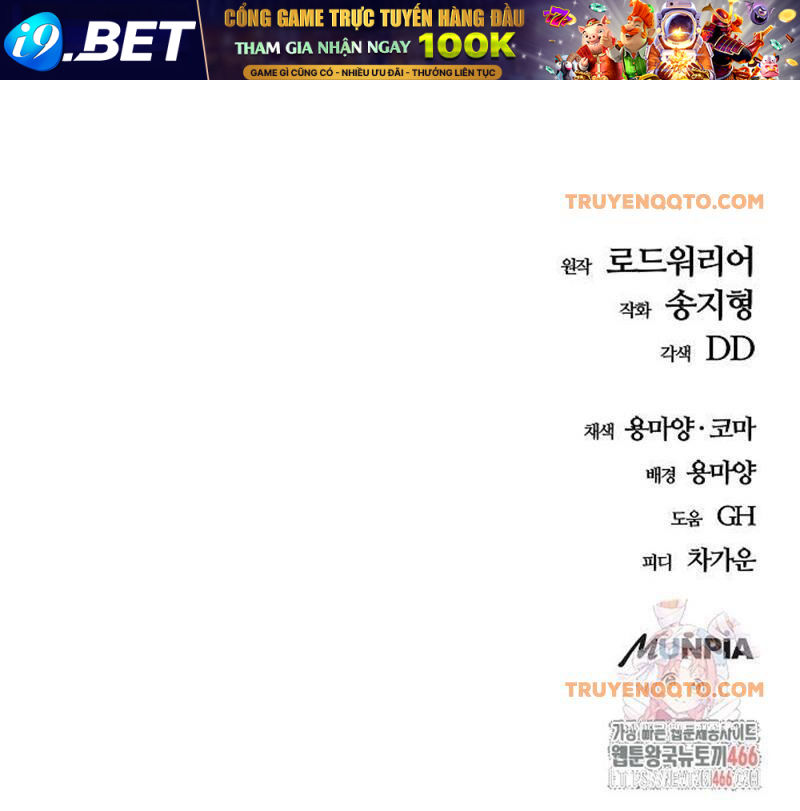 Ngôi Nhà Ẩn Ngày Tận Thế - Chapter 36 - Page 224