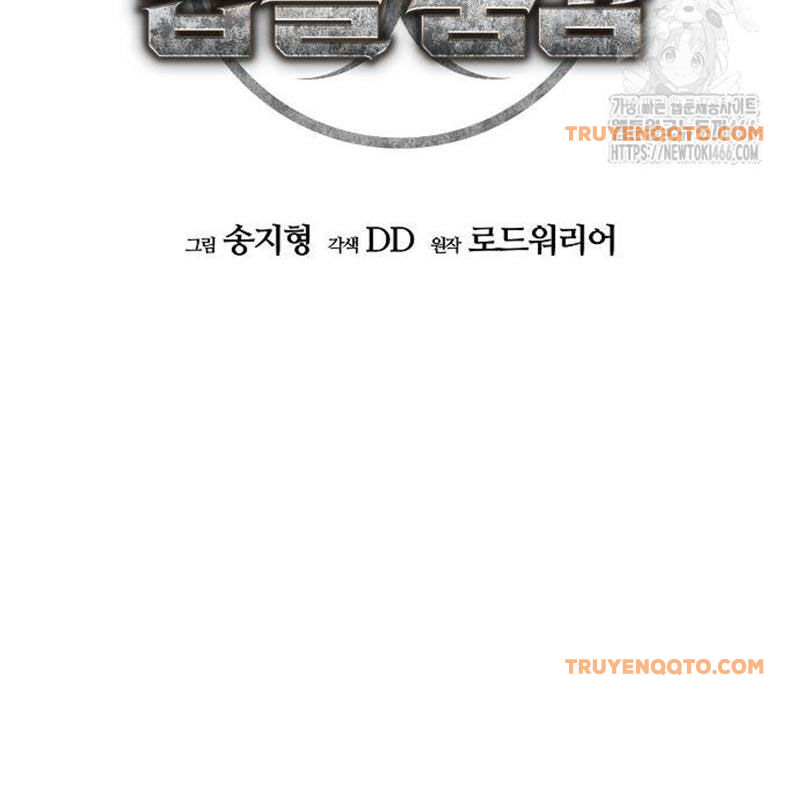 Ngôi Nhà Ẩn Ngày Tận Thế - Chapter 36 - Page 47