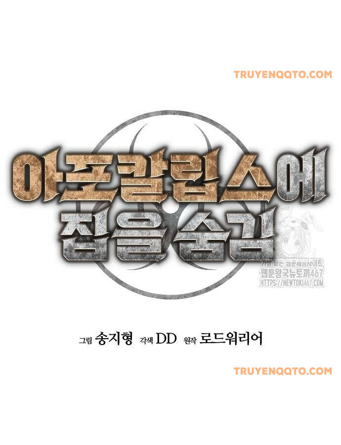 Ngôi Nhà Ẩn Ngày Tận Thế - Chapter 40 - Page 46