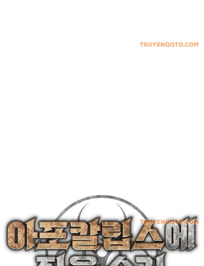 Ngôi Nhà Ẩn Ngày Tận Thế - Chapter 41 - Page 5