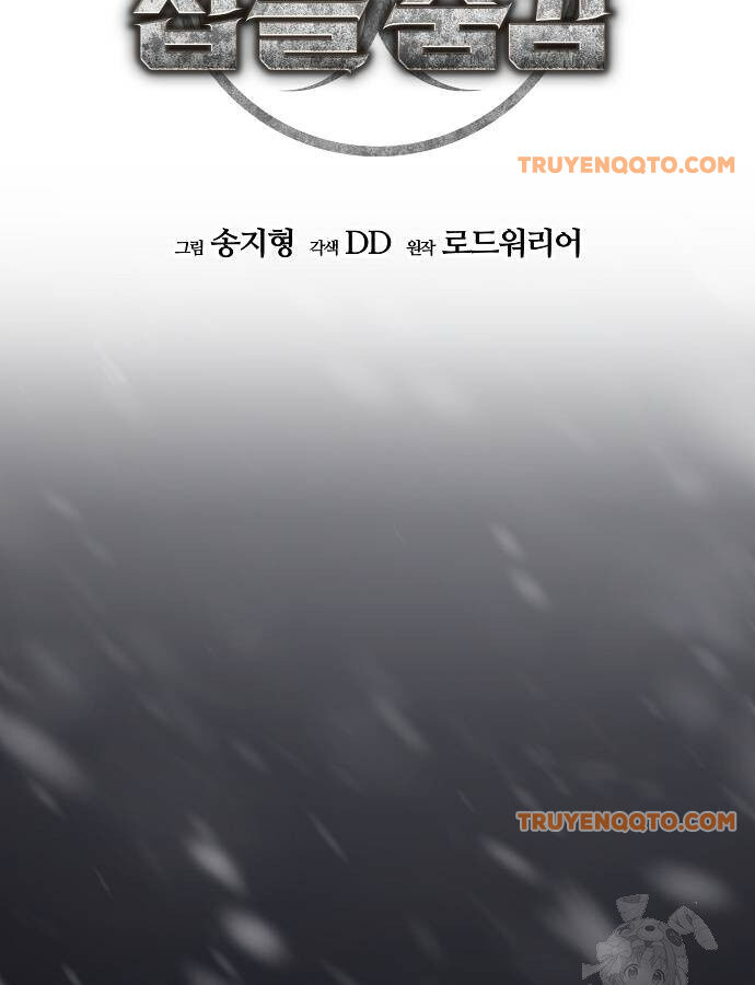 Ngôi Nhà Ẩn Ngày Tận Thế - Chapter 41 - Page 6