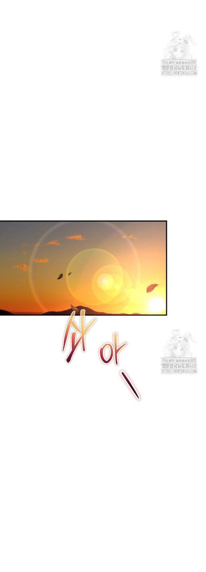 Võ Đang Kỳ Hiệp - Chapter 139 - Page 19