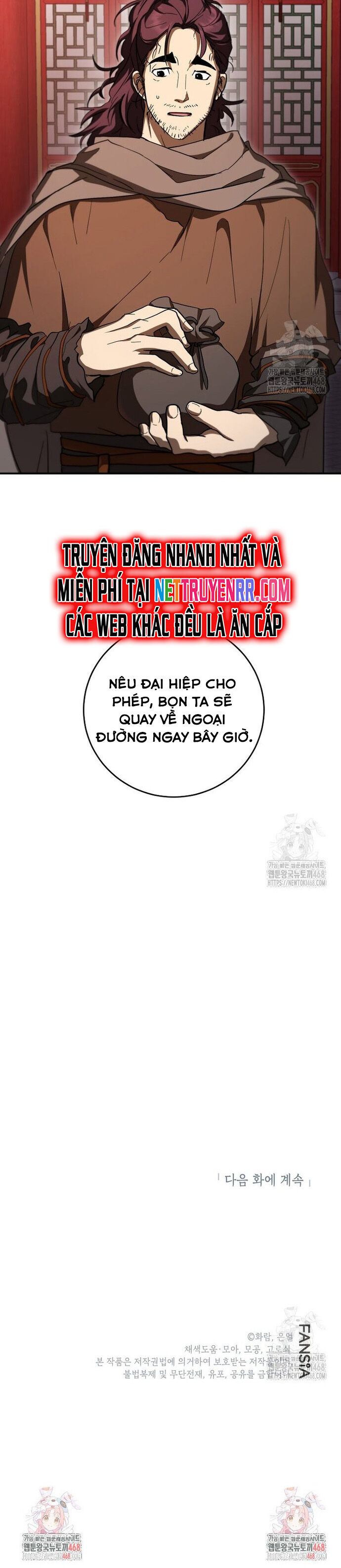 Võ Đang Kỳ Hiệp - Chapter 141 - Page 27