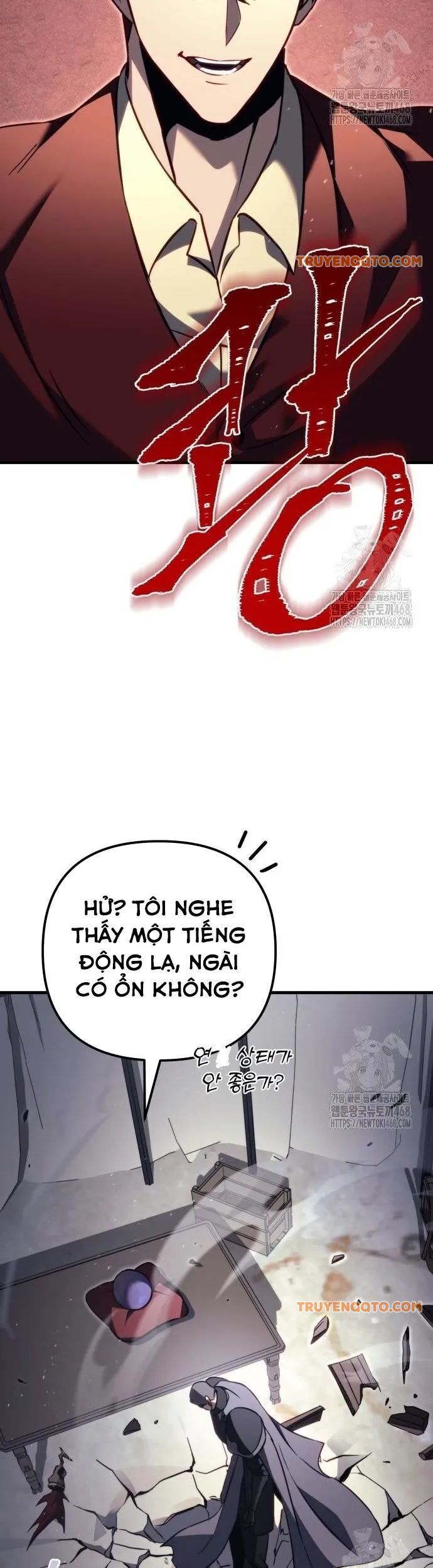 Hồi Quy Giả Của Gia Tộc Suy Vong Chapter 72.2 - Trang 10