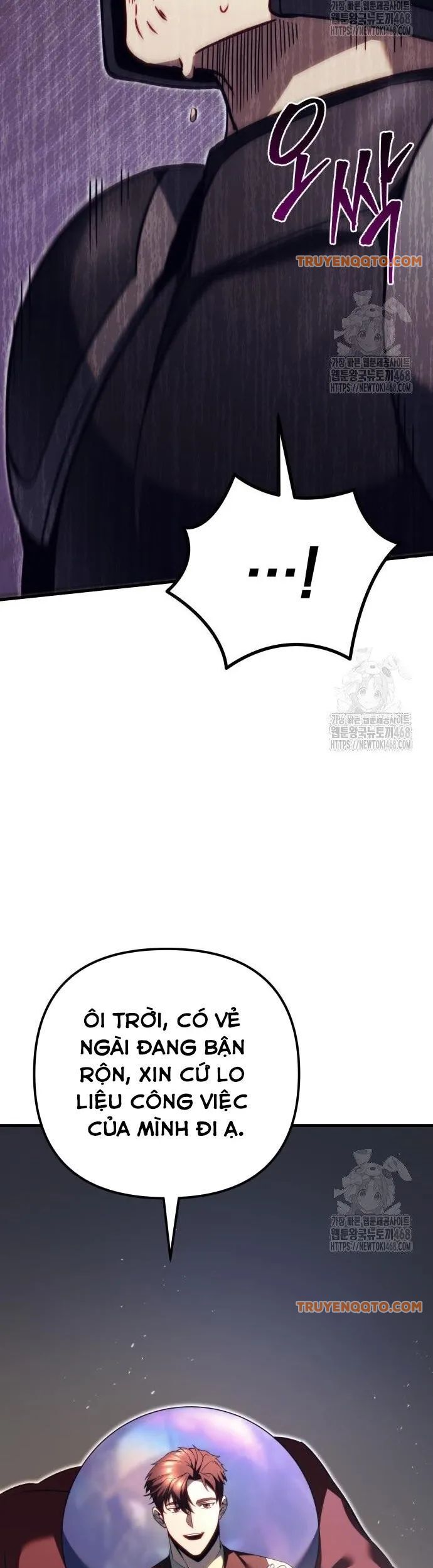 Hồi Quy Giả Của Gia Tộc Suy Vong Chapter 72.2 - Trang 16