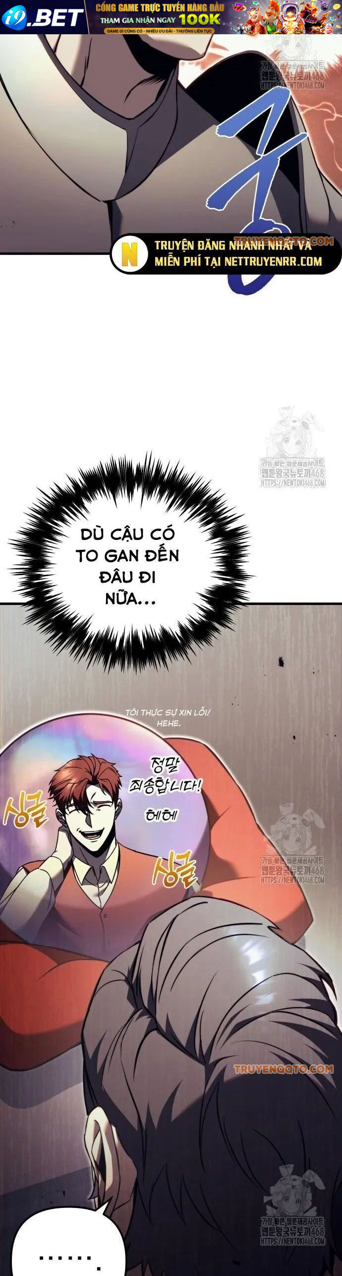 Hồi Quy Giả Của Gia Tộc Suy Vong Chapter 72.2 - Trang 2