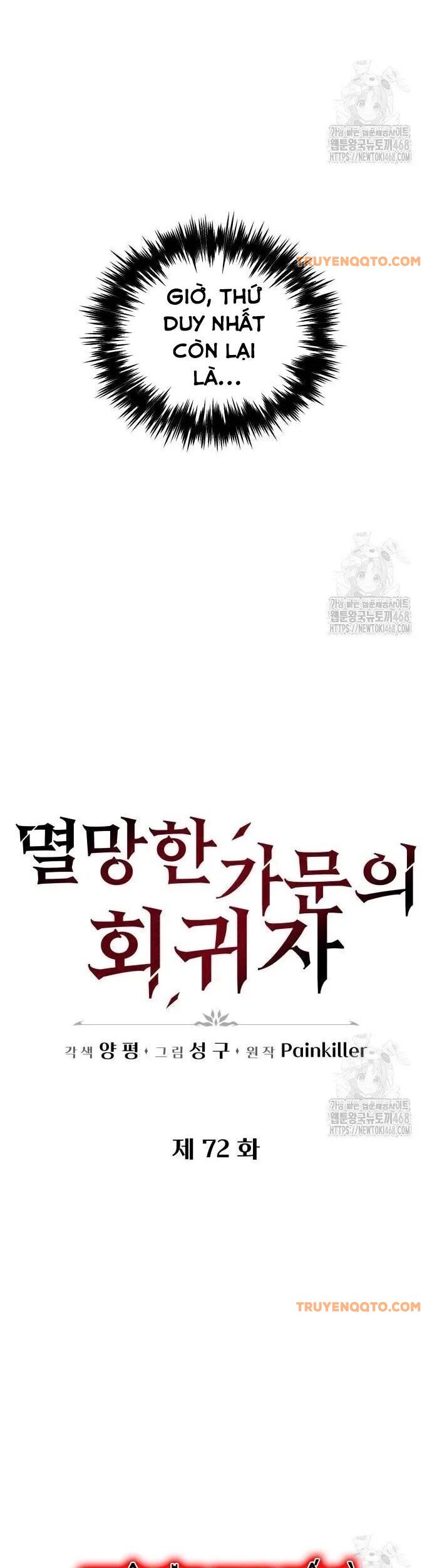 Hồi Quy Giả Của Gia Tộc Suy Vong Chapter 72.2 - Trang 37