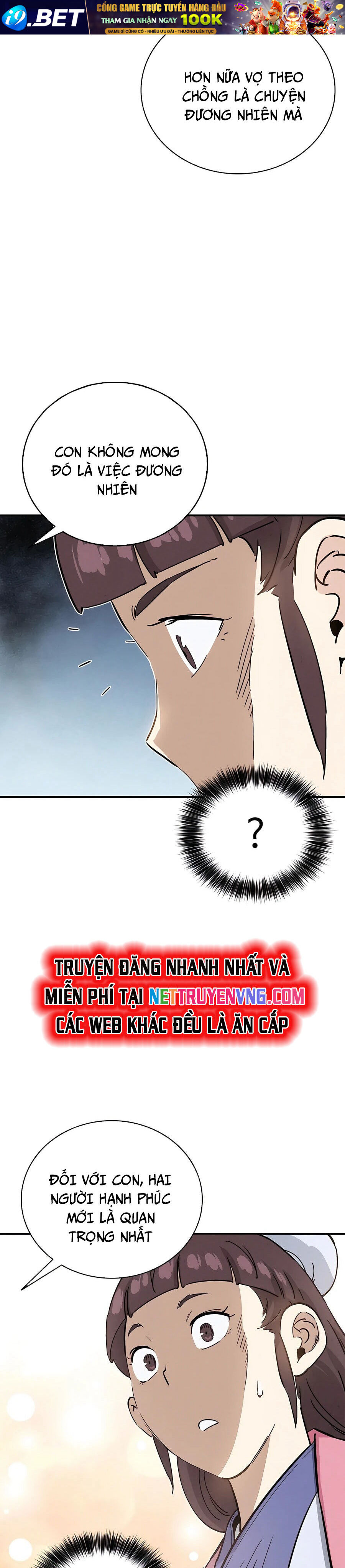 Trọng Sinh Thành Thần Y Thời Tam Quốc - Chapter 147 - Page 27