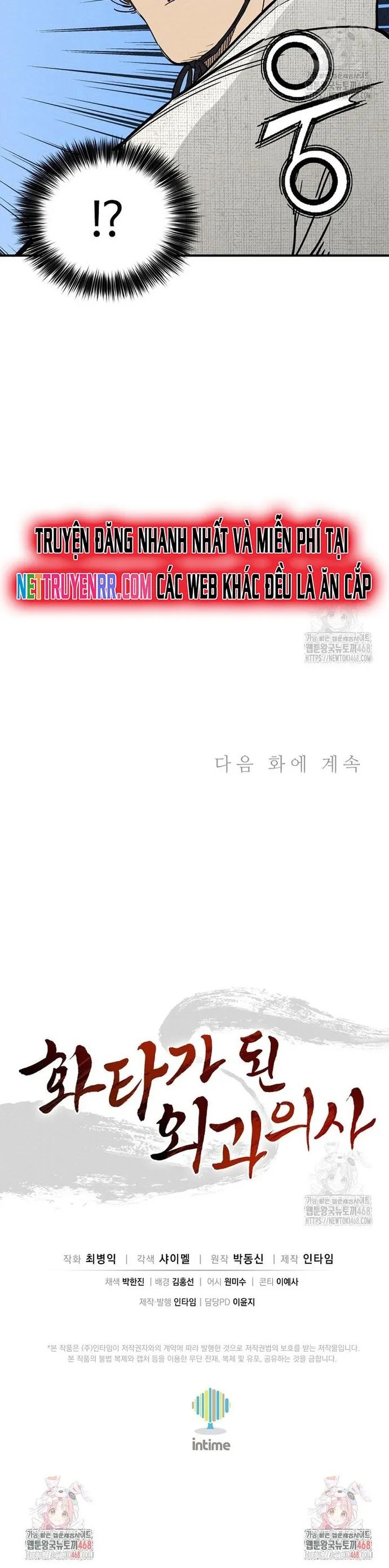 Trọng Sinh Thành Thần Y Thời Tam Quốc - Chapter 149 - Page 12