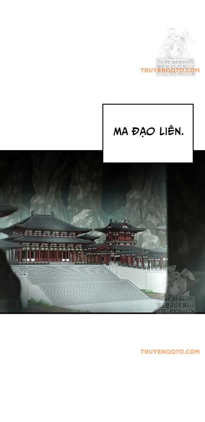 Thanh Kiếm Của Hoàng Đế - Chapter 77 - Page 25