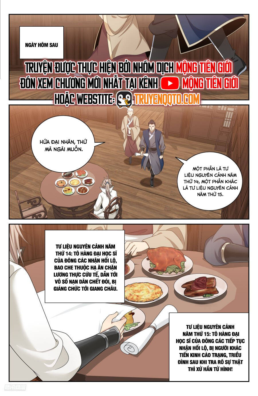 Đại Phụng Đả Canh Nhân - Chapter 489 - Page 11