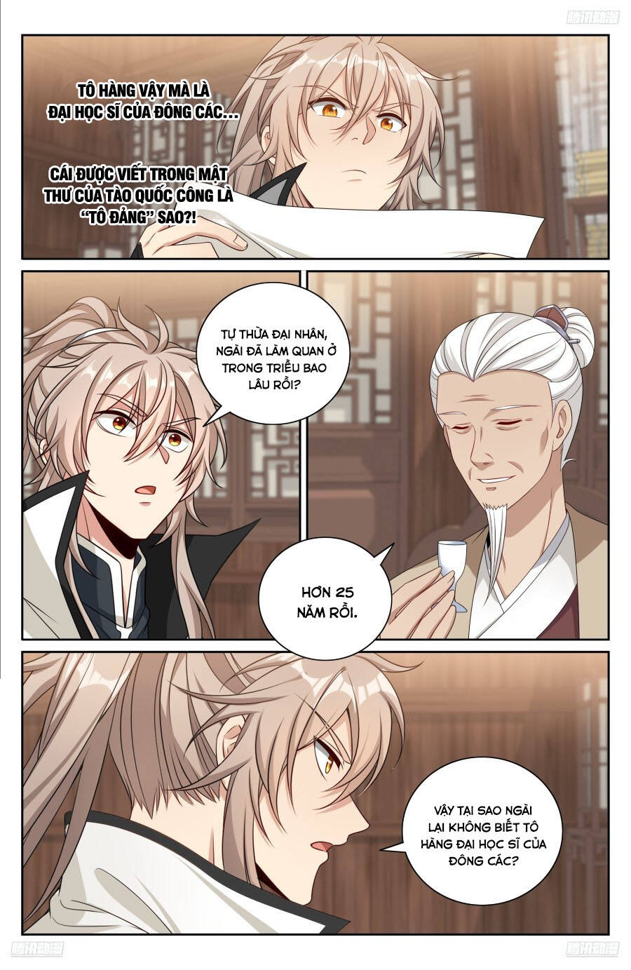 Đại Phụng Đả Canh Nhân - Chapter 489 - Page 12