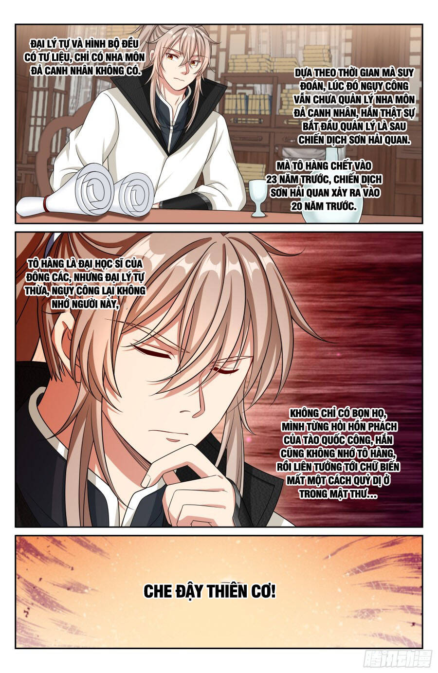 Đại Phụng Đả Canh Nhân - Chapter 489 - Page 14