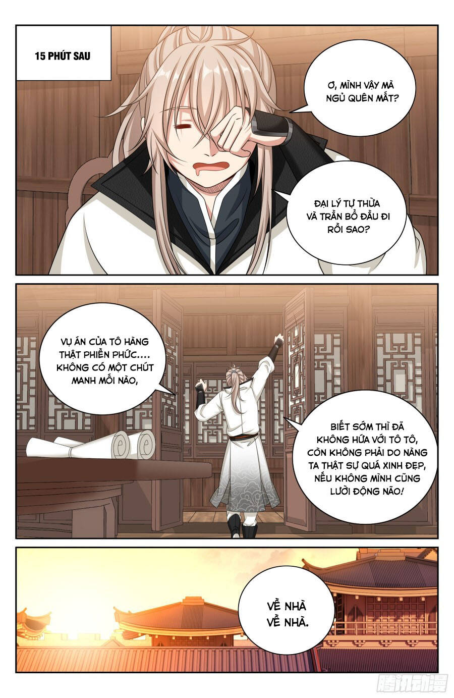 Đại Phụng Đả Canh Nhân - Chapter 489 - Page 16