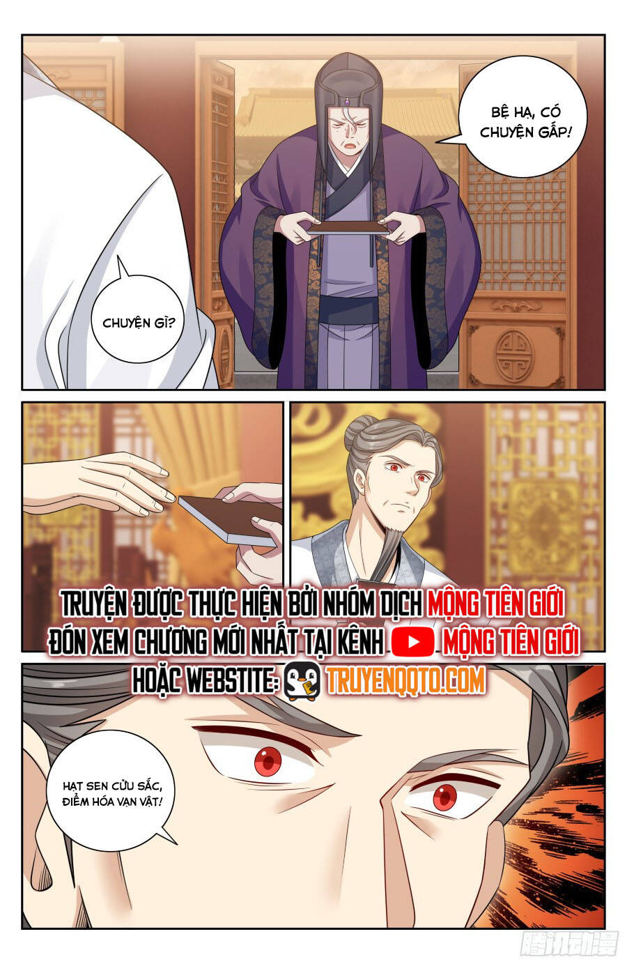 Đại Phụng Đả Canh Nhân - Chapter 489 - Page 17