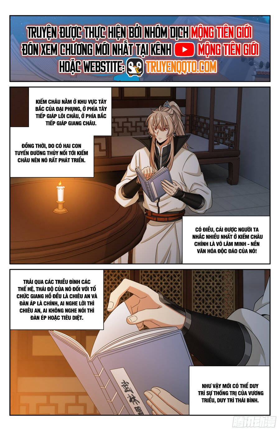 Đại Phụng Đả Canh Nhân - Chapter 489 - Page 19