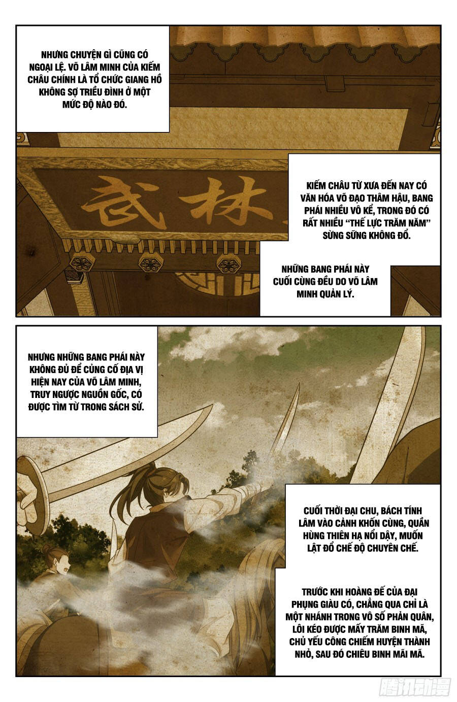 Đại Phụng Đả Canh Nhân - Chapter 489 - Page 20