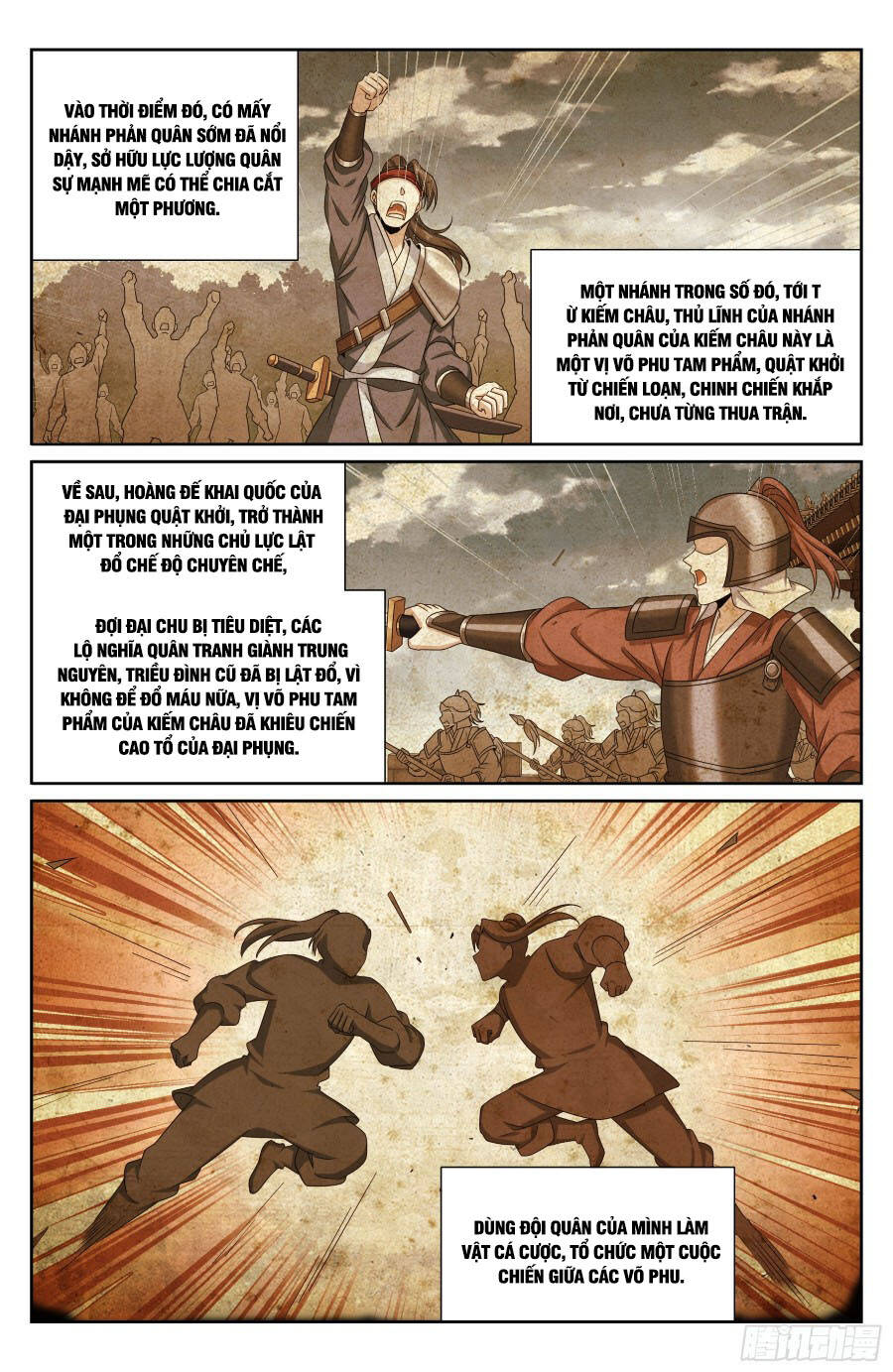 Đại Phụng Đả Canh Nhân - Chapter 489 - Page 21