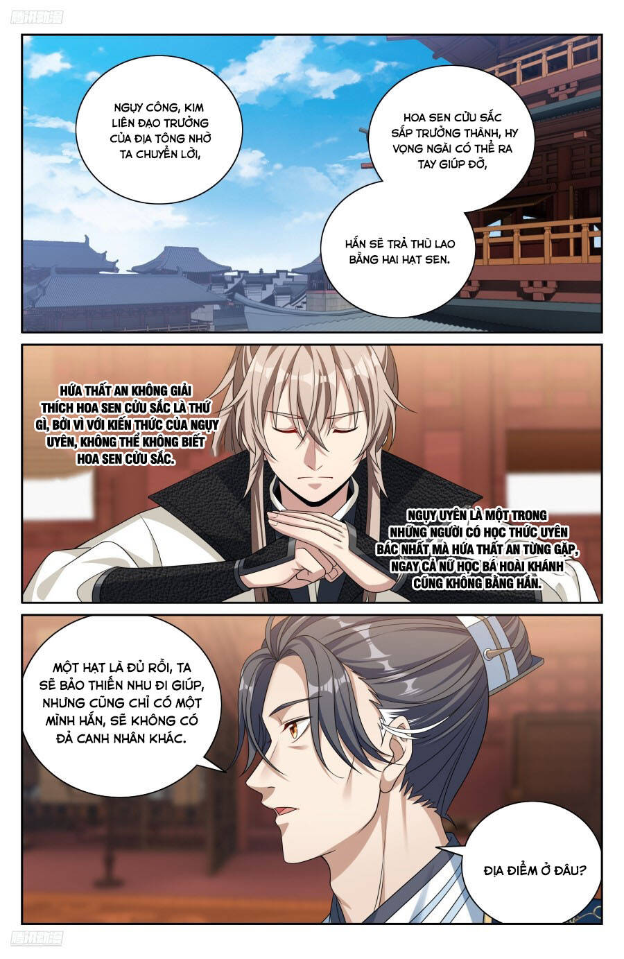 Đại Phụng Đả Canh Nhân - Chapter 489 - Page 7