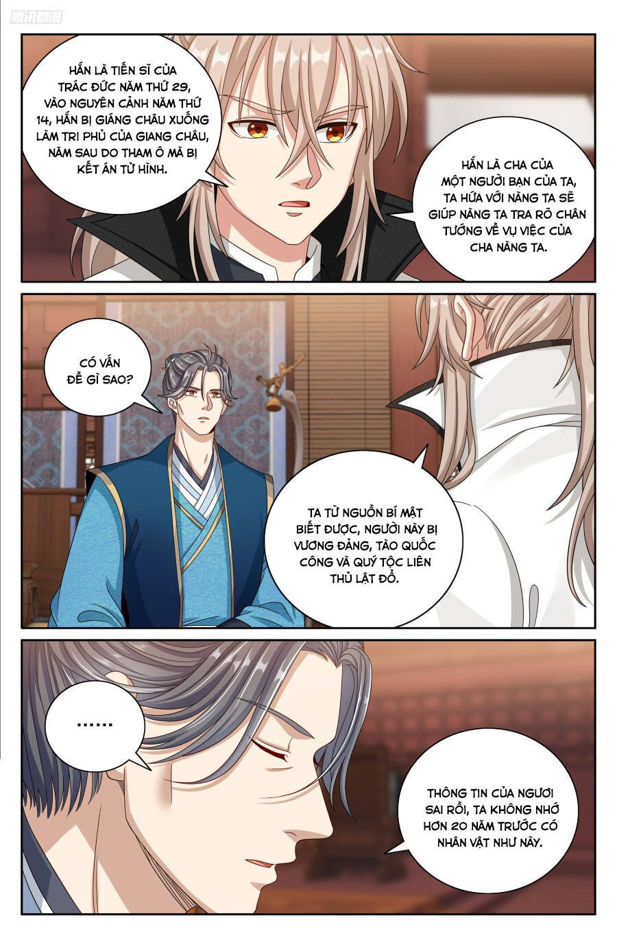 Đại Phụng Đả Canh Nhân - Chapter 489 - Page 9