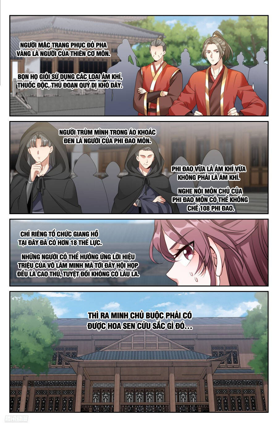 Đại Phụng Đả Canh Nhân - Chapter 490 - Page 11