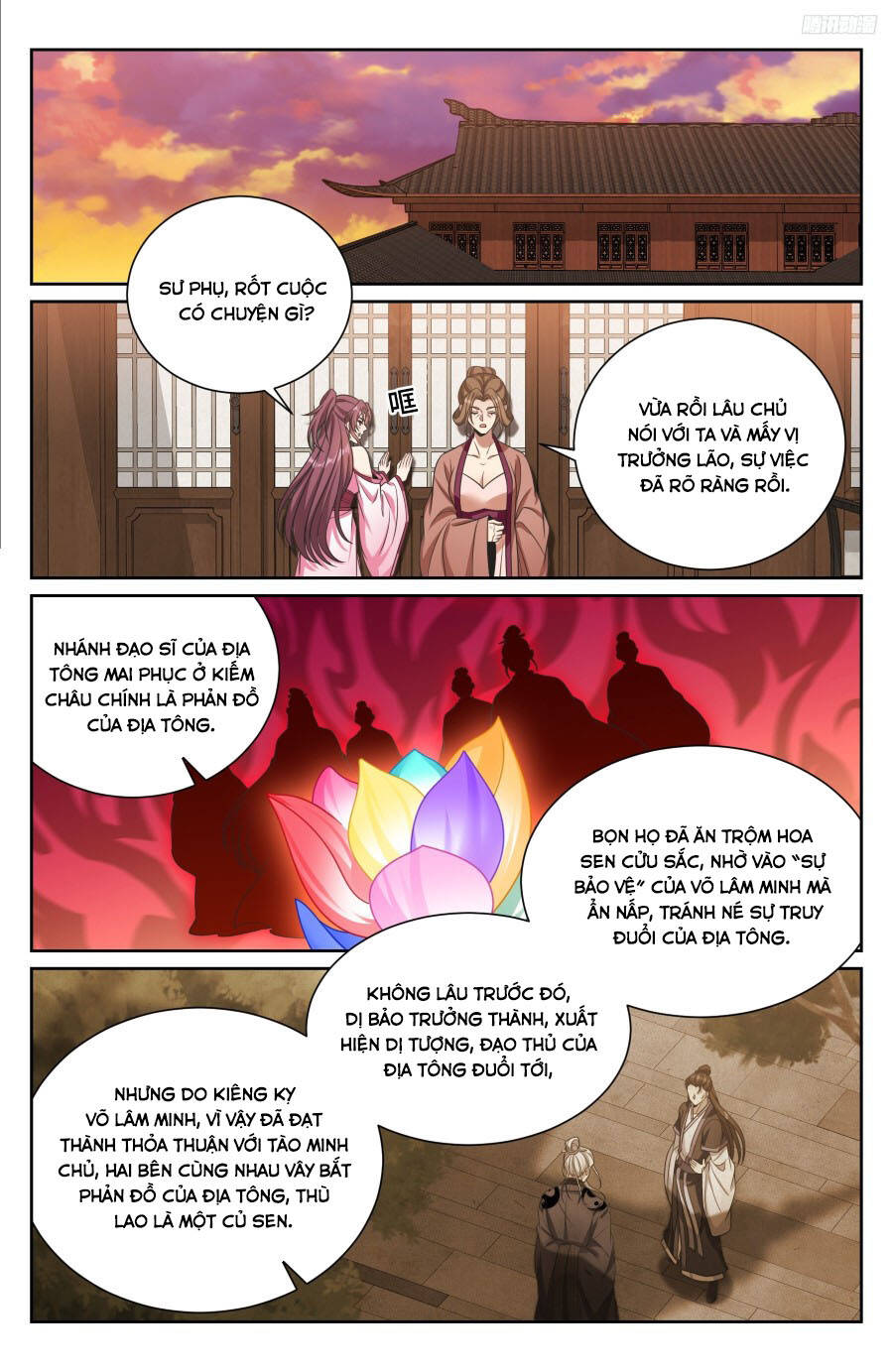 Đại Phụng Đả Canh Nhân - Chapter 490 - Page 13