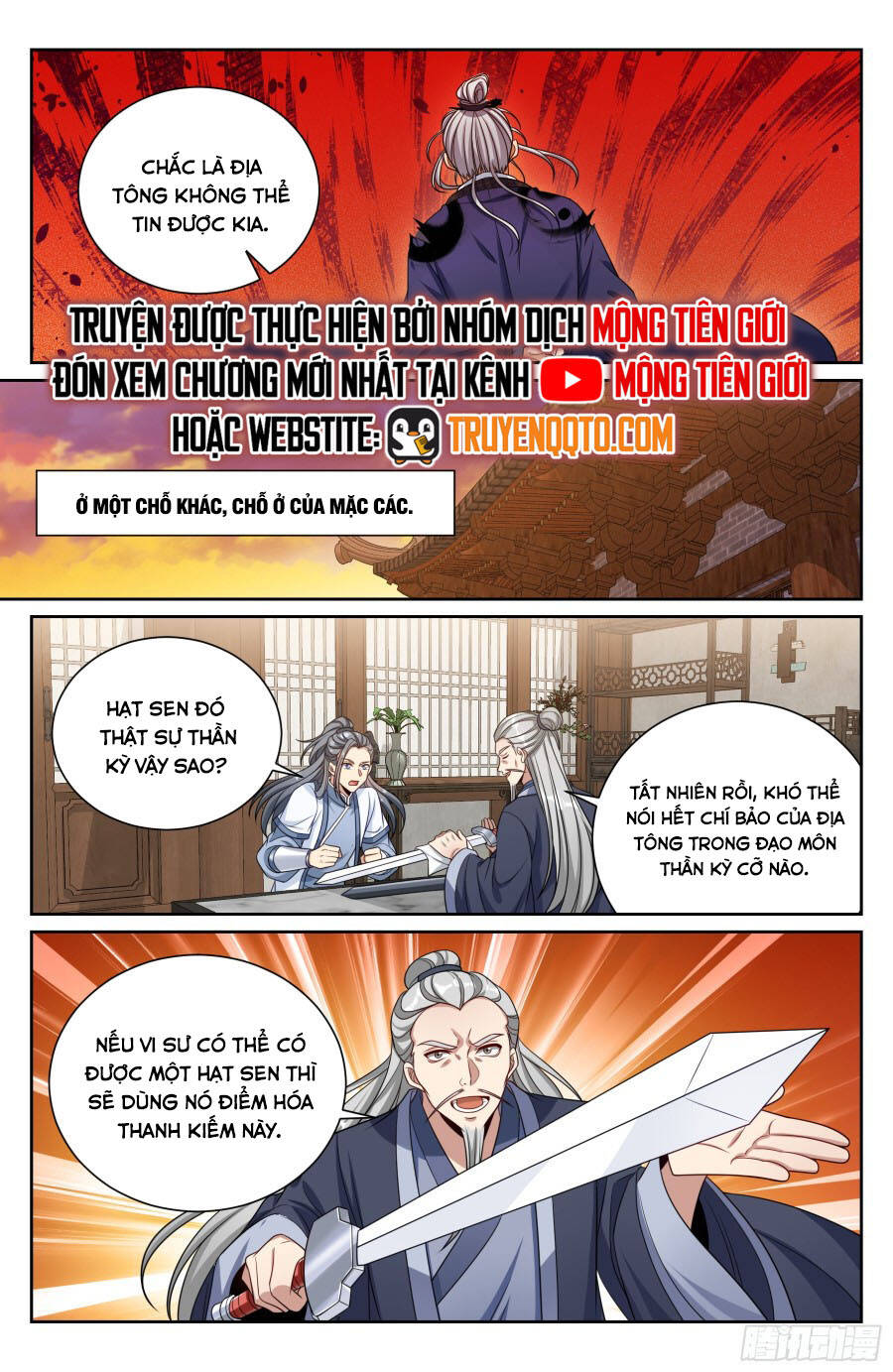 Đại Phụng Đả Canh Nhân - Chapter 490 - Page 15