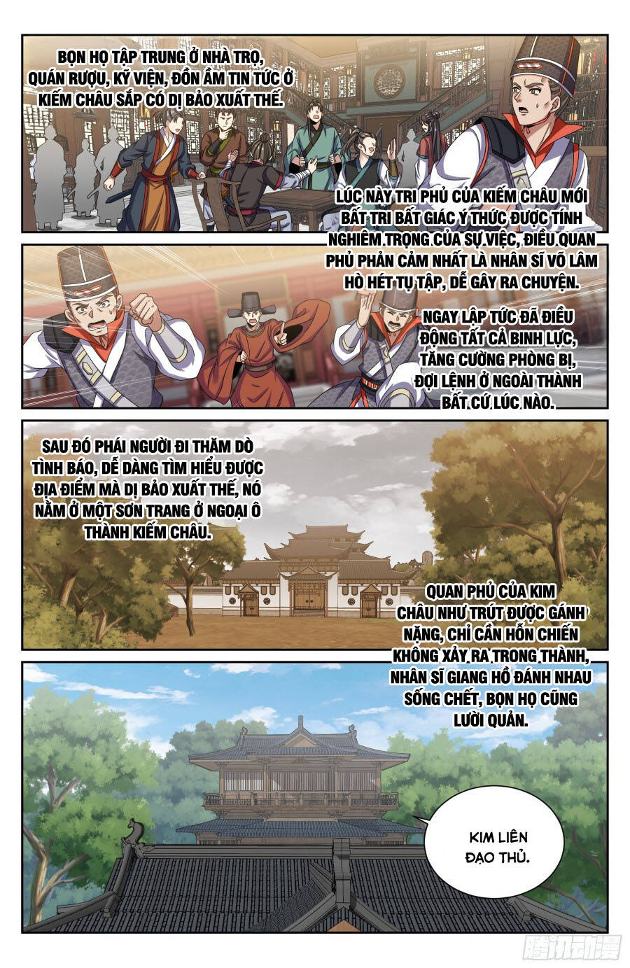 Đại Phụng Đả Canh Nhân - Chapter 490 - Page 17