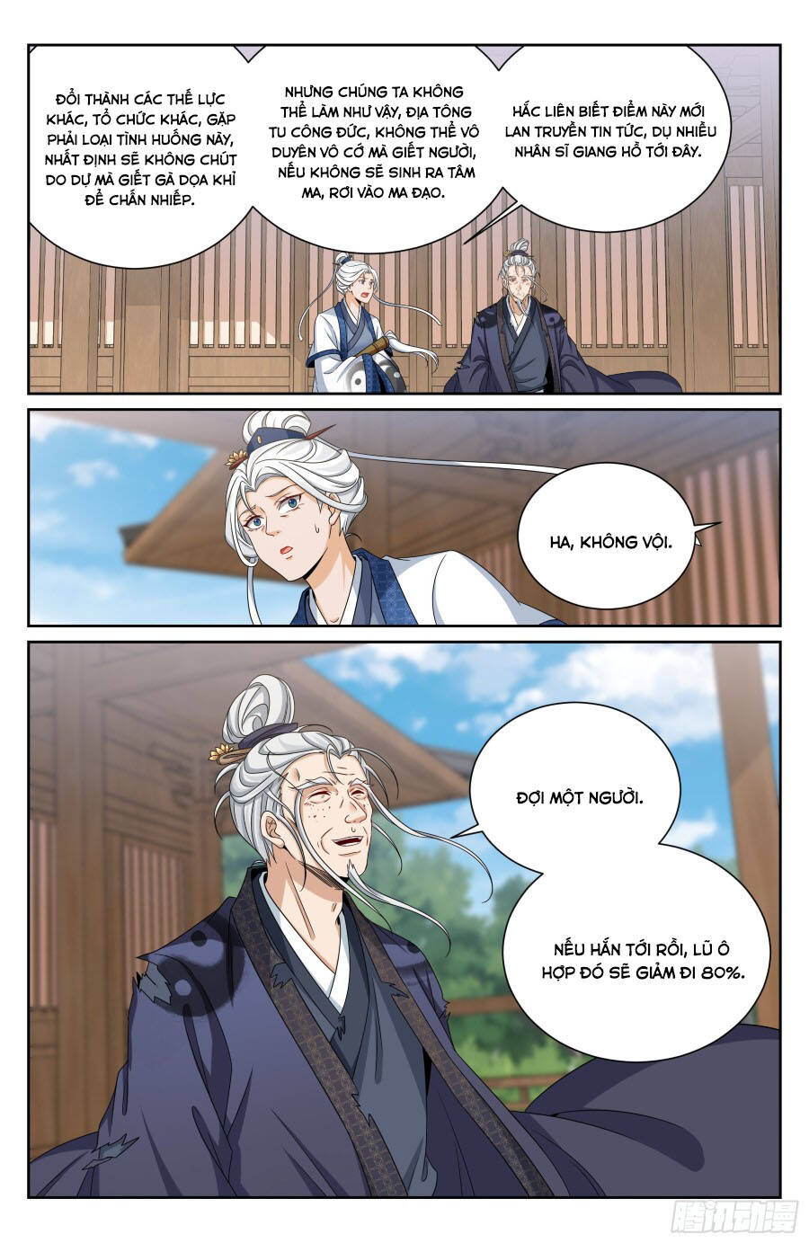 Đại Phụng Đả Canh Nhân - Chapter 490 - Page 19