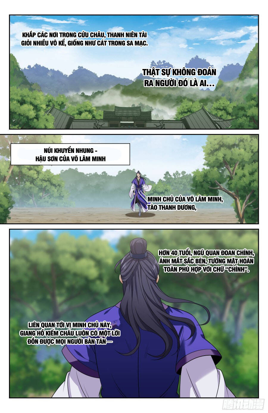 Đại Phụng Đả Canh Nhân - Chapter 490 - Page 21