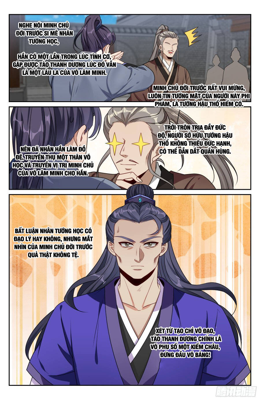 Đại Phụng Đả Canh Nhân - Chapter 490 - Page 22