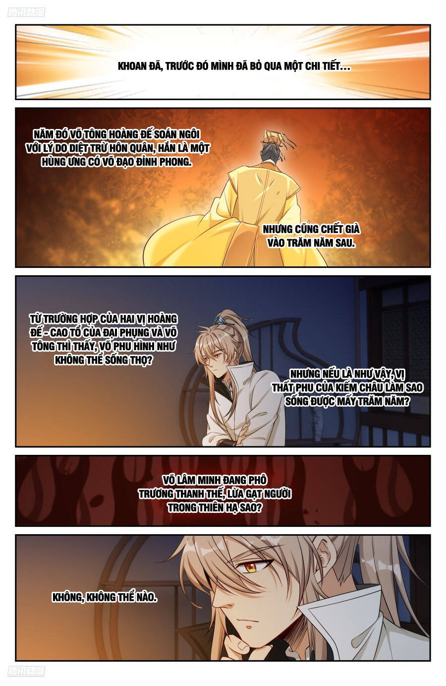 Đại Phụng Đả Canh Nhân - Chapter 490 - Page 3