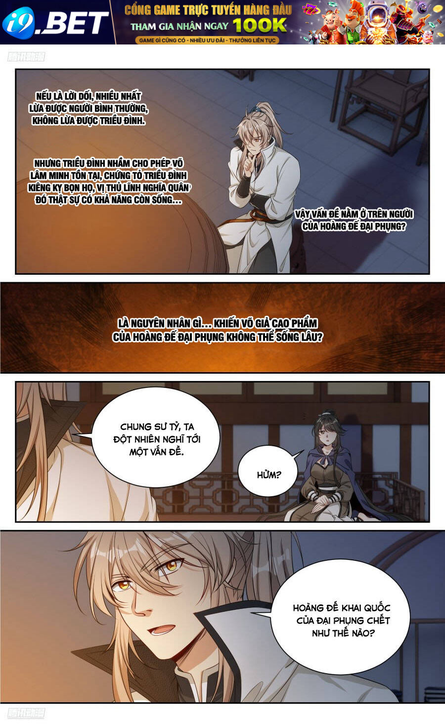 Đại Phụng Đả Canh Nhân - Chapter 490 - Page 4