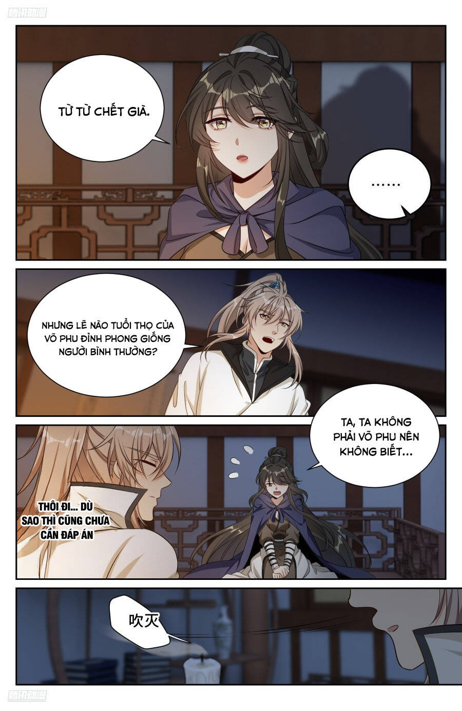 Đại Phụng Đả Canh Nhân - Chapter 490 - Page 5