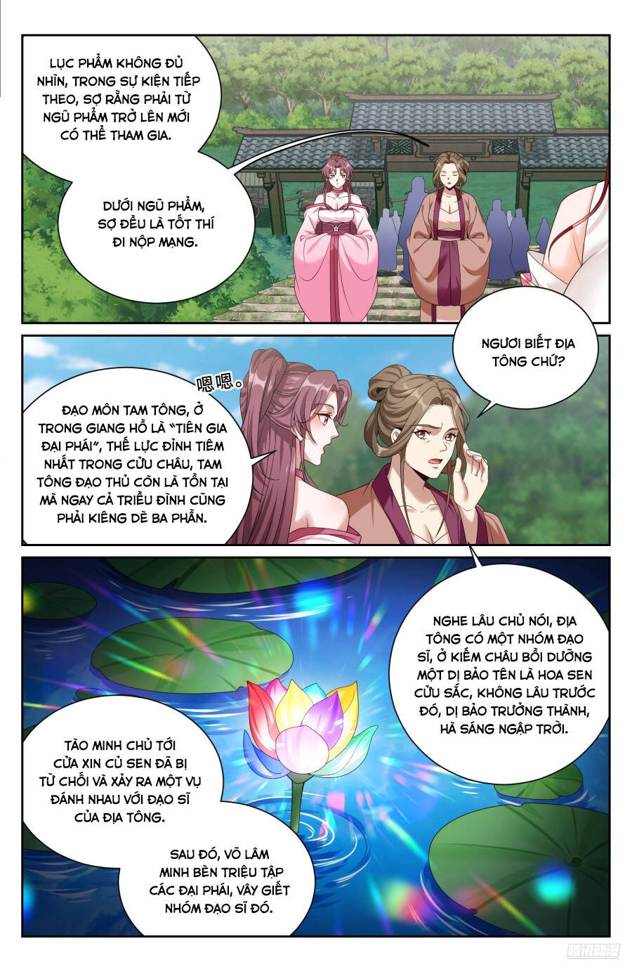 Đại Phụng Đả Canh Nhân - Chapter 490 - Page 8