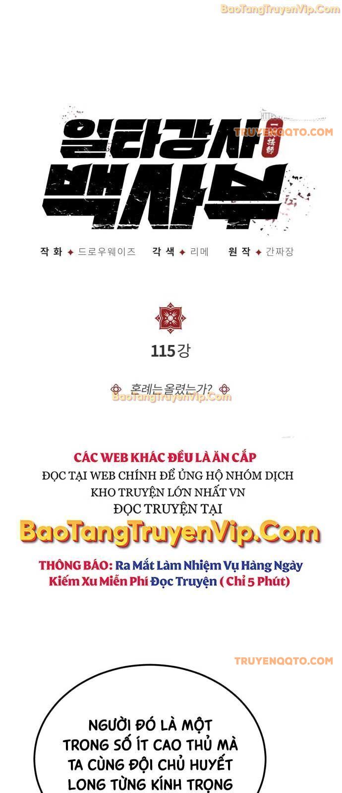 Đệ Nhất Võ Sư, Baek Cao Thủ - Chapter 115 - Page 24