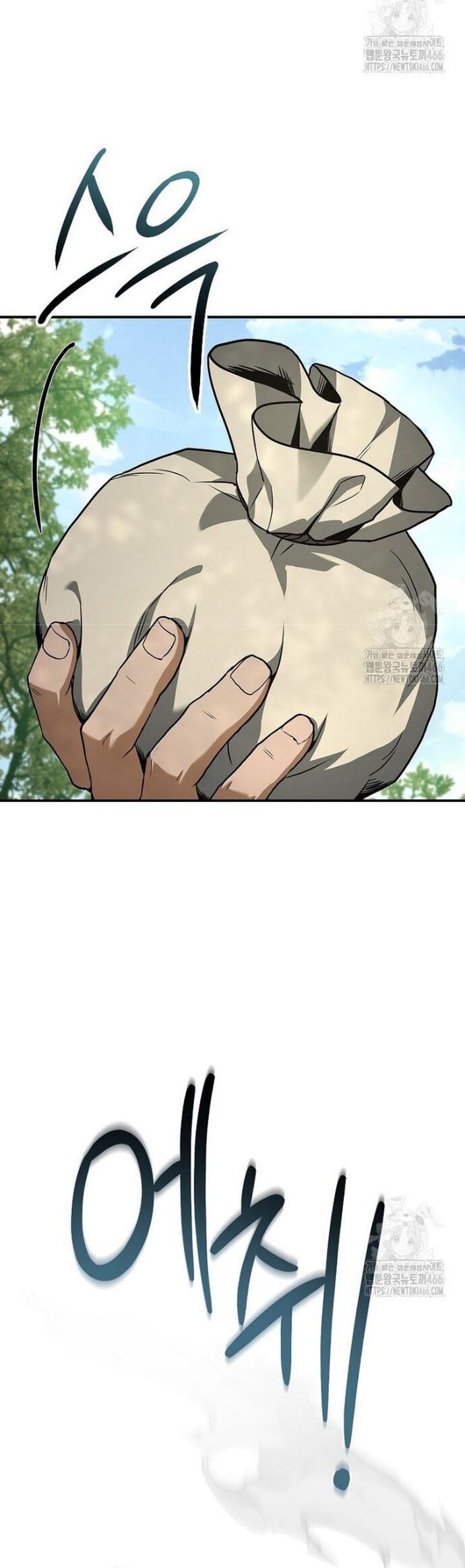 Chuyển Sinh Thành Tiêu Sư - Chapter 100 - Page 26