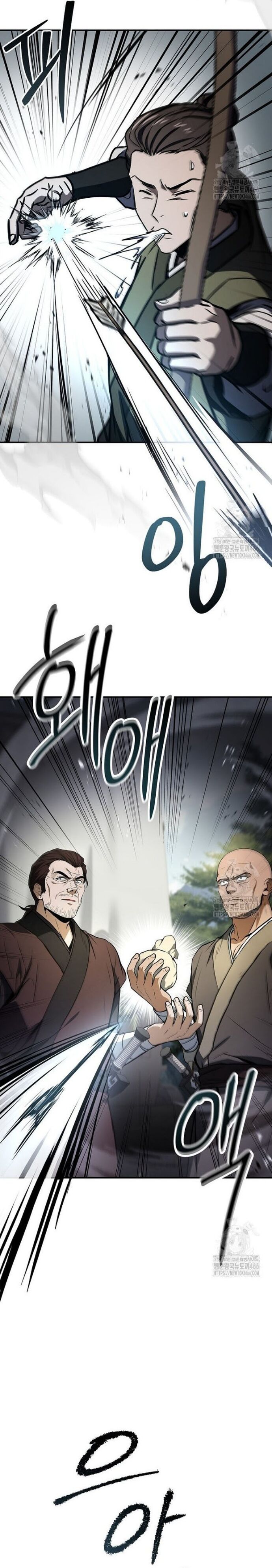 Chuyển Sinh Thành Tiêu Sư - Chapter 100 - Page 27