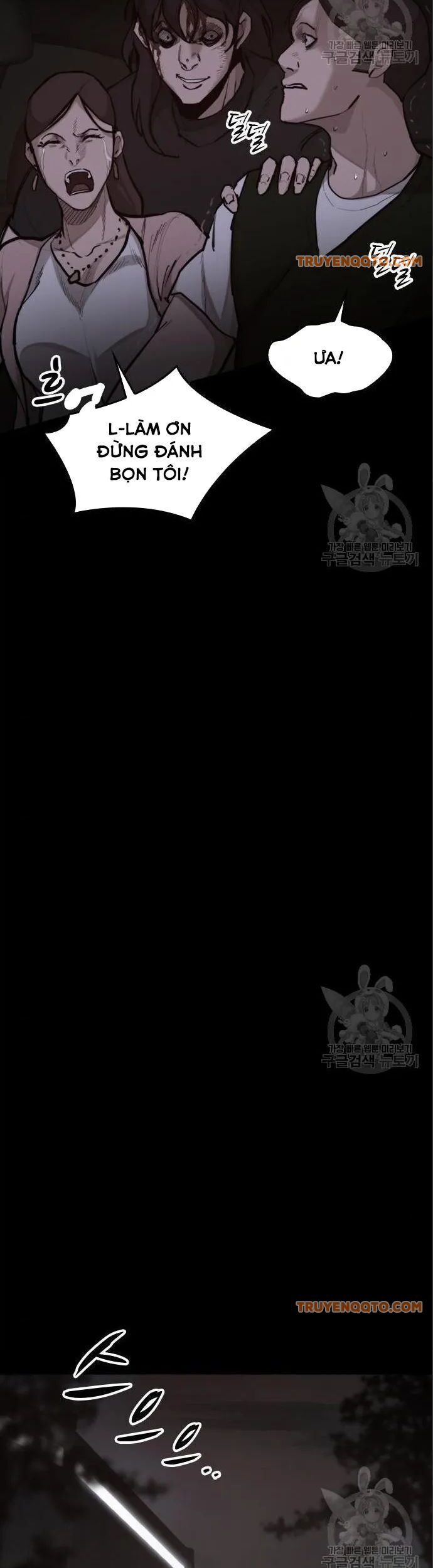 Xích Nguyệt - Chapter 22 - Page 10