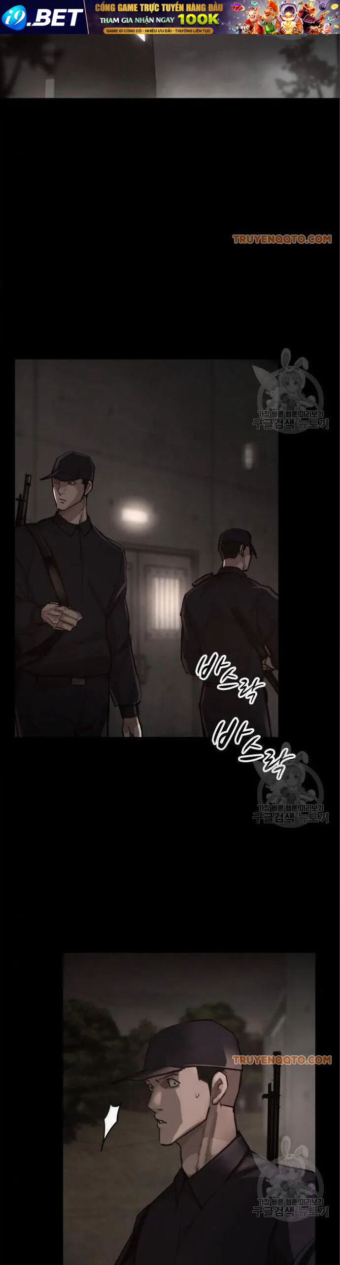 Xích Nguyệt - Chapter 22 - Page 11