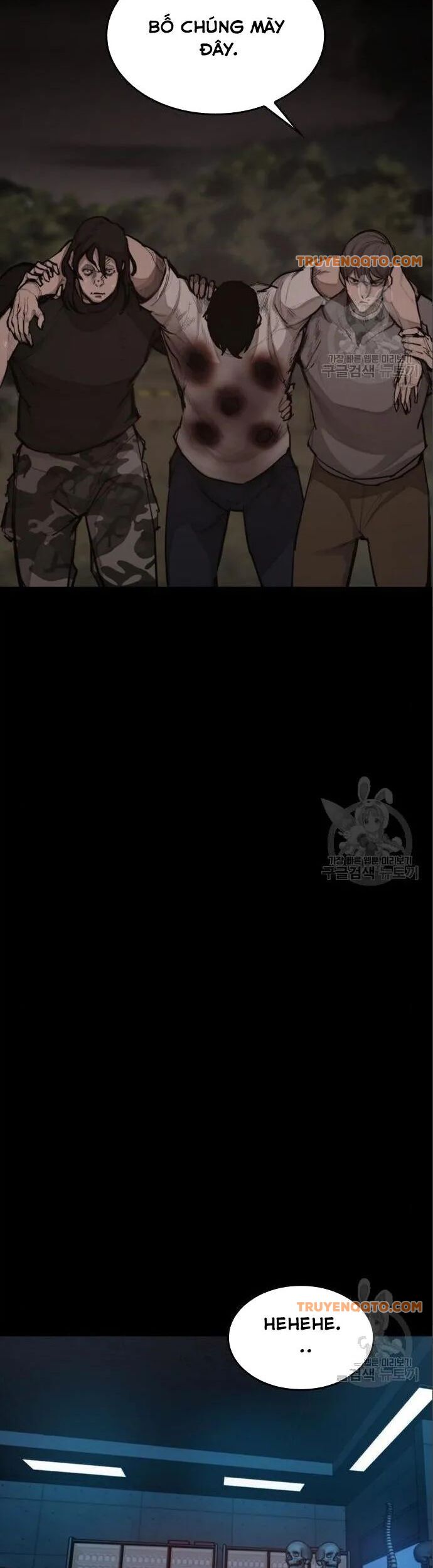 Xích Nguyệt - Chapter 22 - Page 13