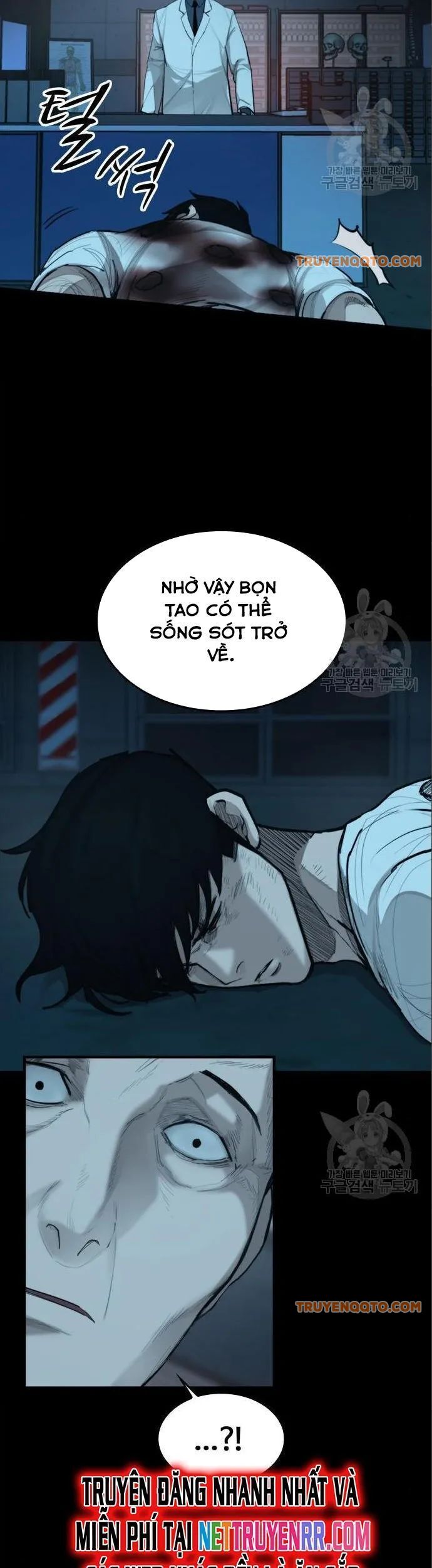 Xích Nguyệt - Chapter 22 - Page 16