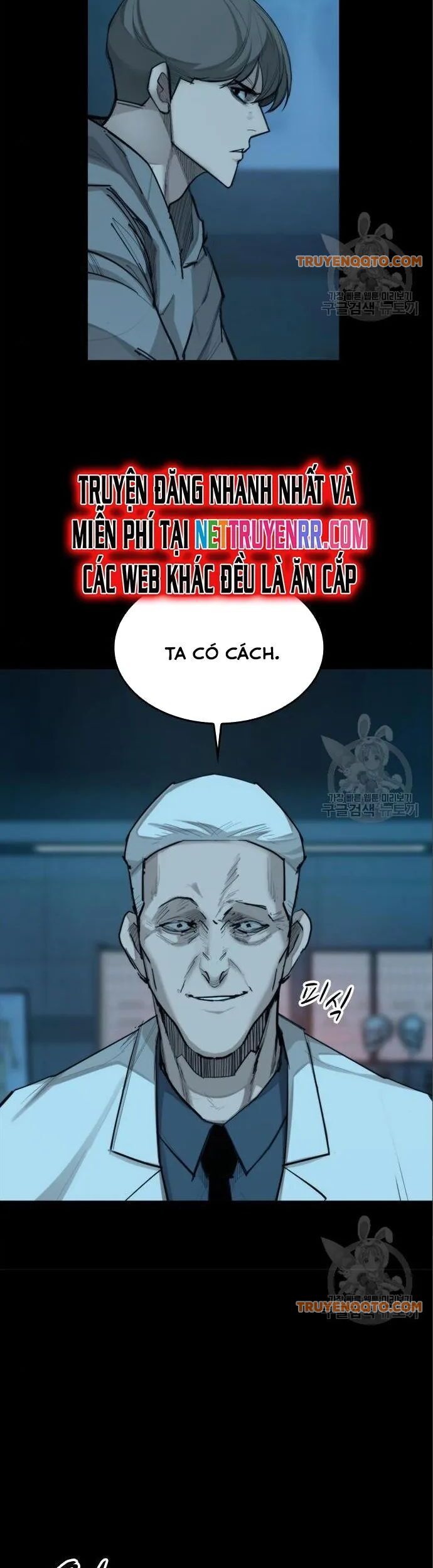 Xích Nguyệt - Chapter 22 - Page 22