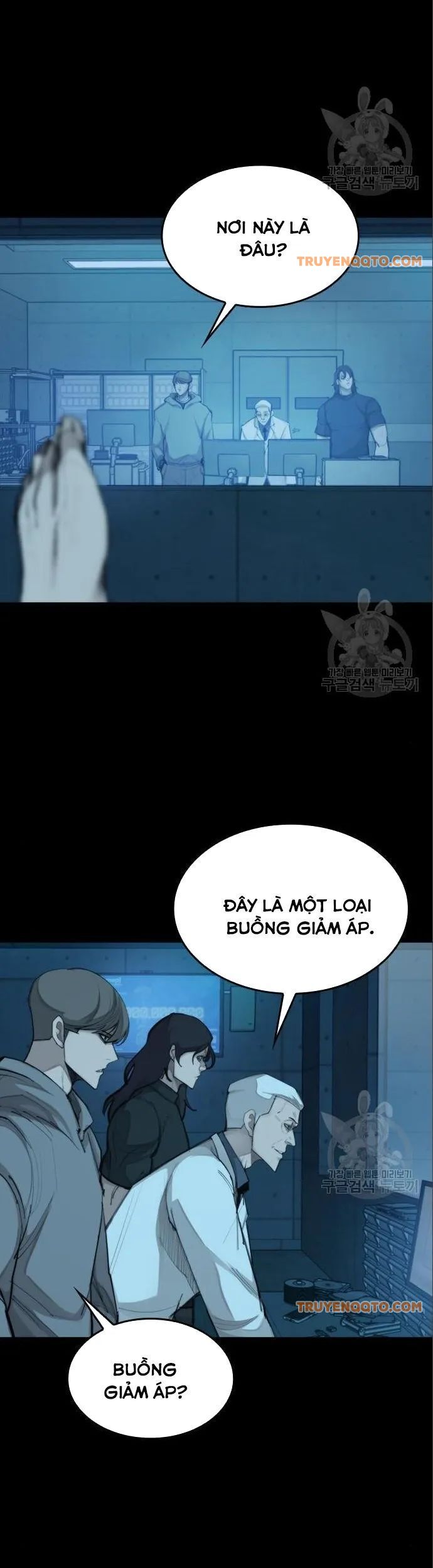 Xích Nguyệt - Chapter 22 - Page 24