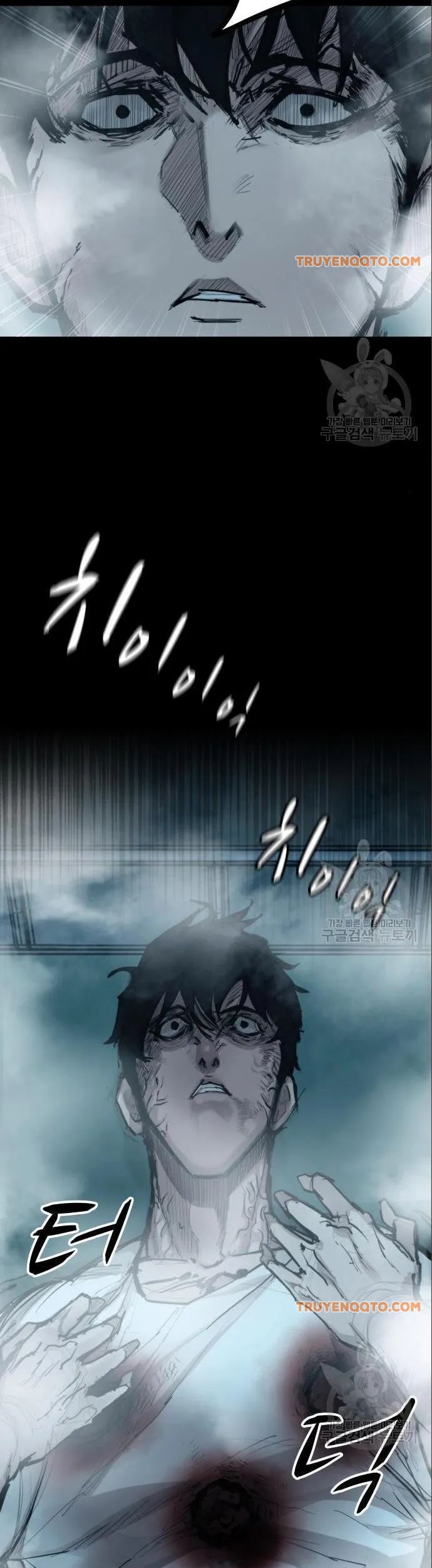 Xích Nguyệt - Chapter 22 - Page 28